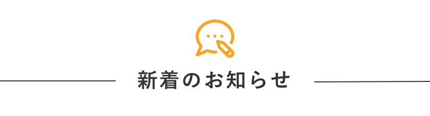 ギフトカンパニーヤフー店 - Yahoo!ショッピング