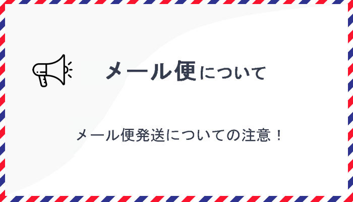 ギフトカンパニーヤフー店 - Yahoo!ショッピング