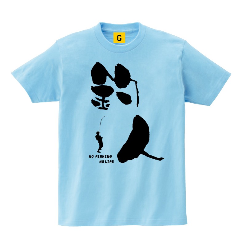 父の日 Tシャツ 釣人 つりんちゅ 父の日 プレゼント Tシャツ 釣り フィッシング おもしろtシャツ メンズ レディース ギフト GIFTEE  :tsurinchu:おもしろtシャツ プレゼントGIFTEE - 通販 - Yahoo!ショッピング