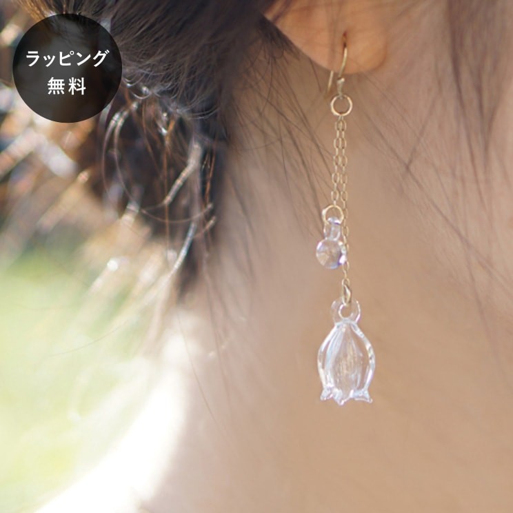 HARIO ハリオ ピアス リリー HAP-L-002 アクセサリー ジュエリー