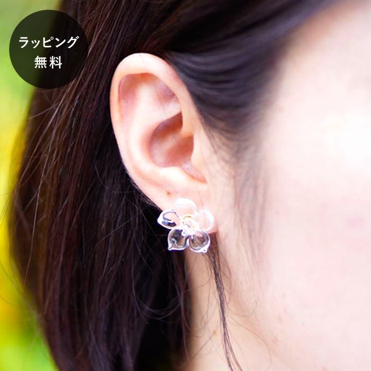 HARIO ハリオ ピアス フラワー HAP-F-004 アクセサリー ジュエリー