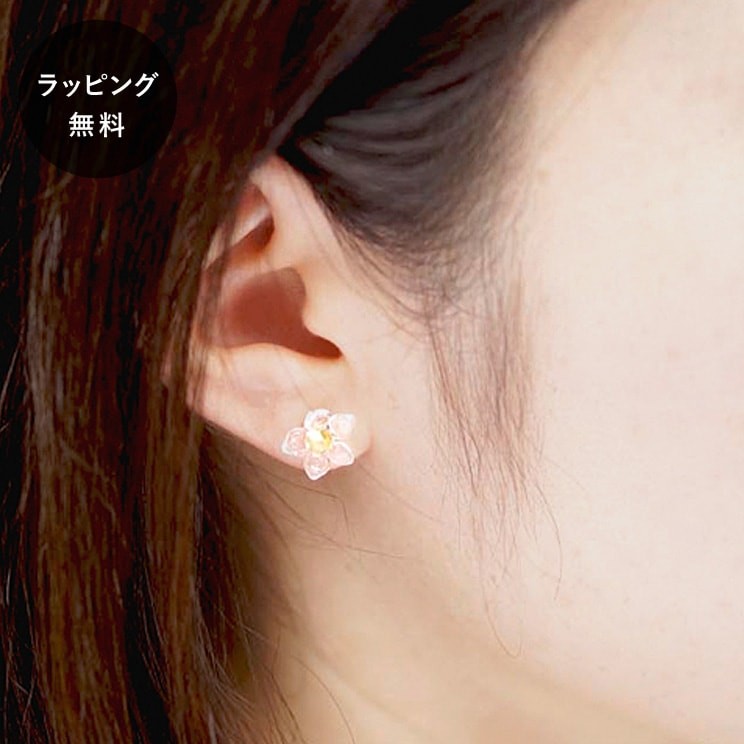 HARIO ハリオ ピアス リトルフラワー HAP-F-005 アクセサリー ジュエリー