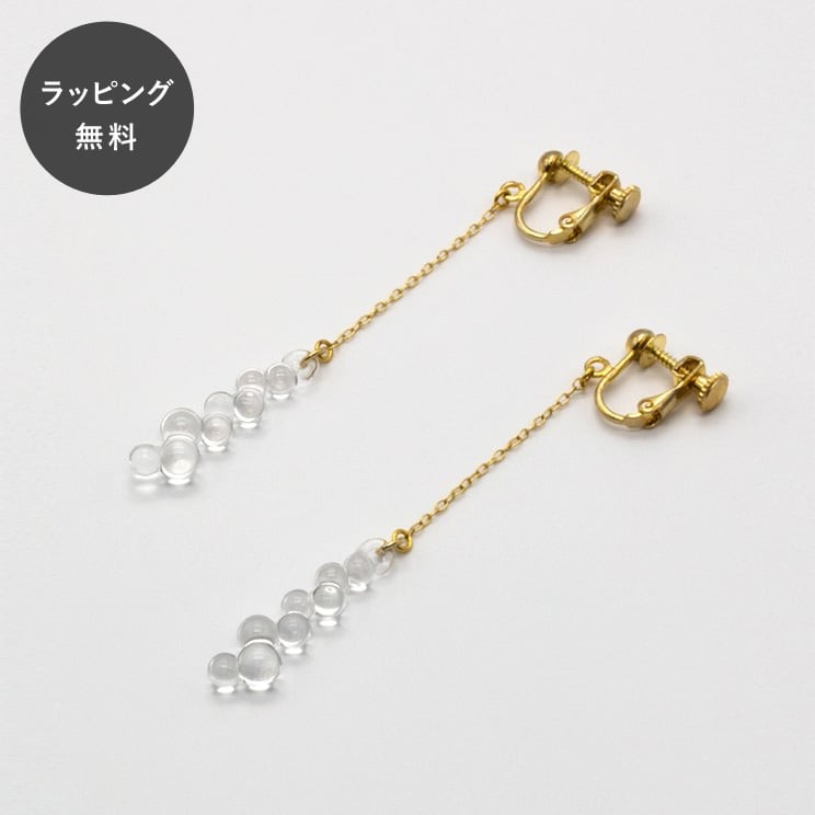 �n���I HARIO �C�������O �O���X HAW-G-003E