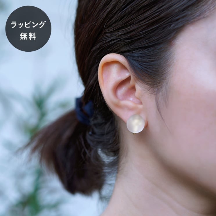 �n���I HARIO �C�������O �}�� HAA-MY-002E