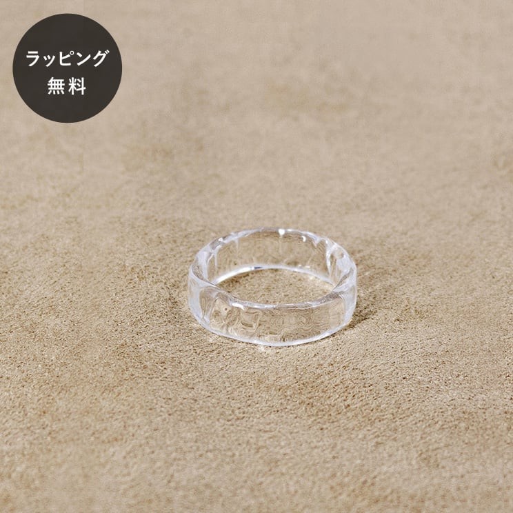 ARIOR リング　13号　ガウディの青い葉リング　13号 13号 氷の欠片アクアマリン シルバーリング | Le Papillon Jewelry