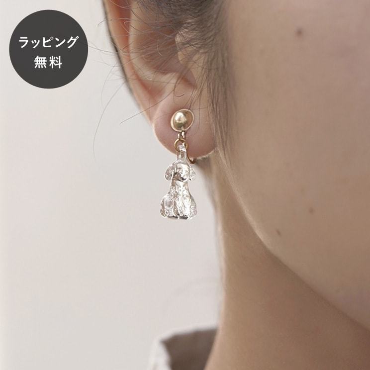 HARIO �n���I �C�������O �g�C�v�[�h�� GF HATH-TP-E-GF