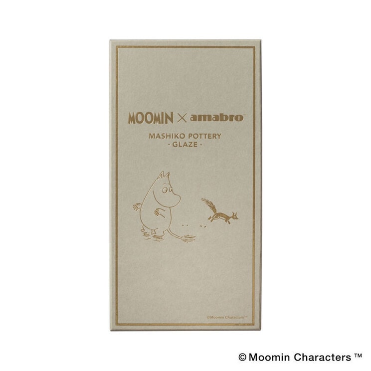 ムーミン MOOMIN × amabro アマブロ MASHIKO POTTERY GLAZE BOX SET 益子焼 小皿 5枚セット｜giftgiftgift｜15
