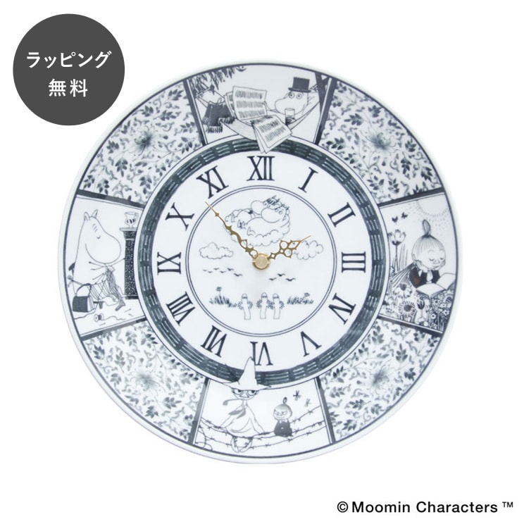 ムーミン MOOMIN × amabro アマブロ SOMETSUKE CLOCK TIME GOES ON ソメツケ 有田焼 時計 掛け時計  置き時計 ブラック : aa-0391 : giftgiftgift ギフトギフトギフト - 通販 - Yahoo!ショッピング