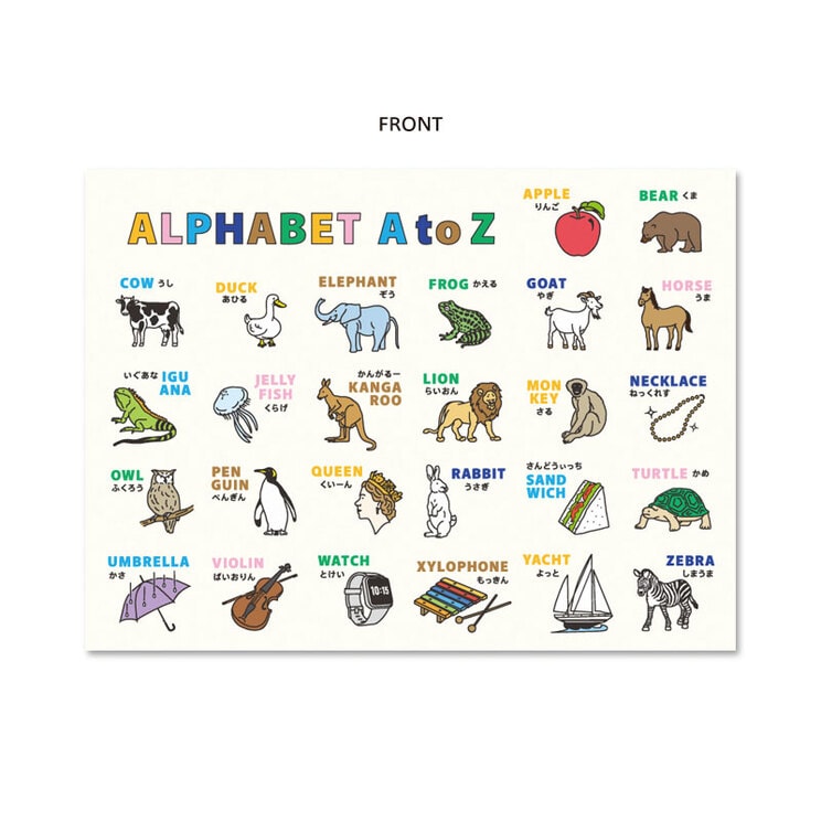 amabro アマブロ キッズ パソコン KIDS PC｜giftgiftgift｜06