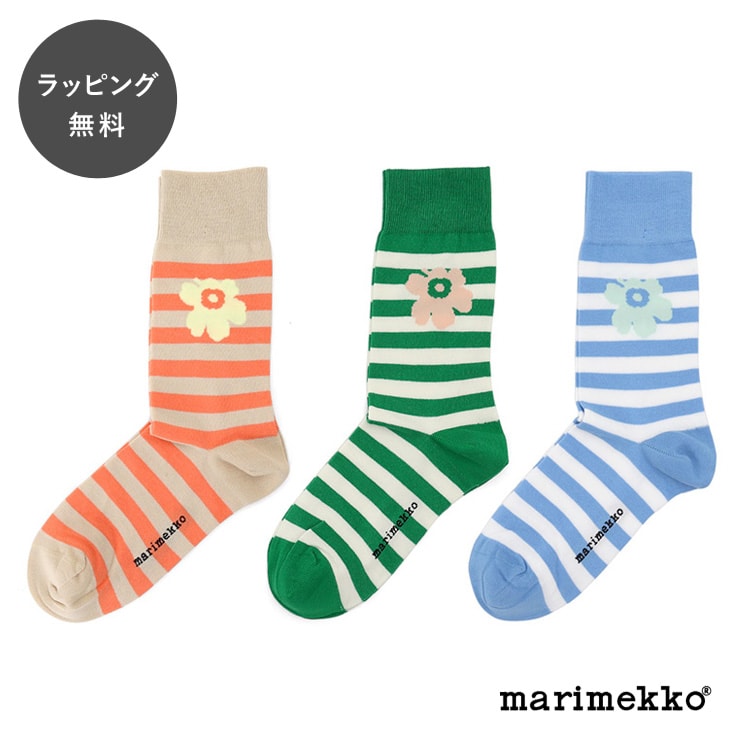 マリメッコ ソックス 靴下 ボーダー marimekko UNIKKO Kasvaa