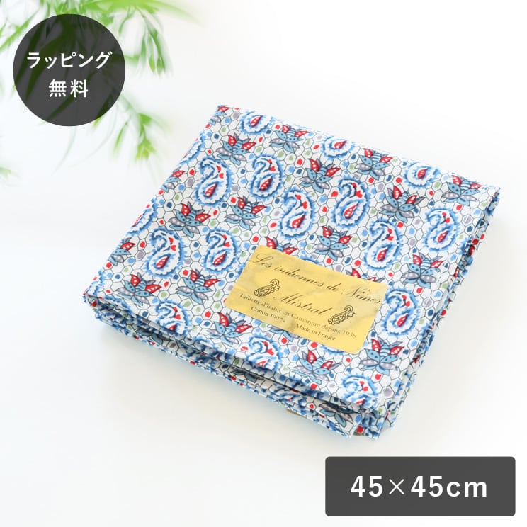 ハンカチ ギフト レディース ブランド バンダナ おしゃれ MISTRAL 45