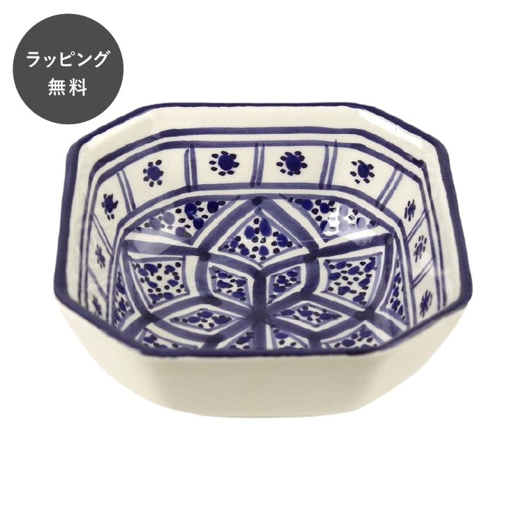 チュニジア 食器 スラマ 陶器 手描き 八角形皿 ハンドメイド お