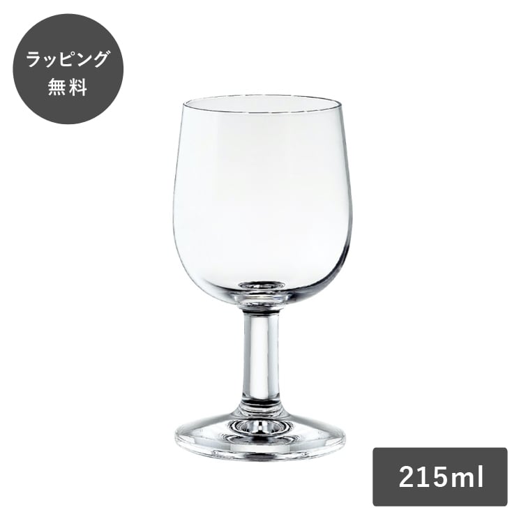コモン ワイングラス 215ml 日本製 グラス ガラス コップ タンブラー Common クリア｜giftgiftgift