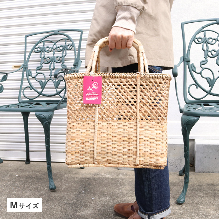 LILA&FLEUR ラタンバスケット M Rattan Basket リラアンドフルール 