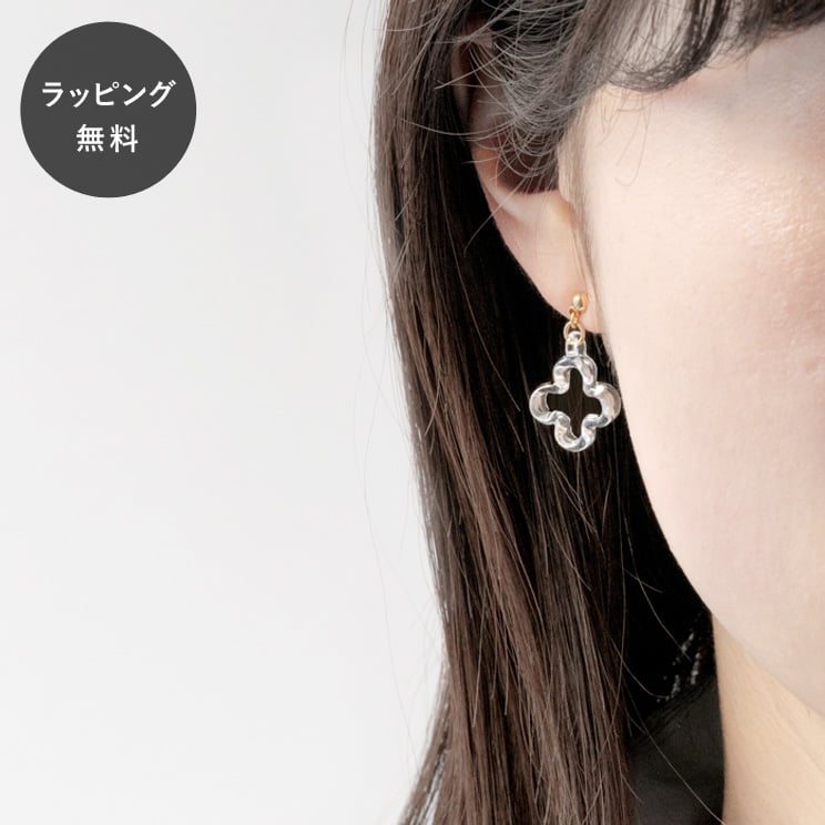 HARIO ハリオ ピアス トレフル HAP-TFB-P アクセサリー ジュエリー
