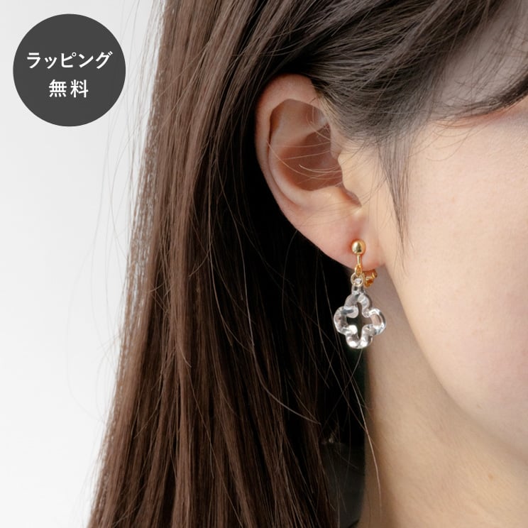 HARIO ハリオ イヤリング トレフル HAP-TFB-E アクセサリー ジュエリー