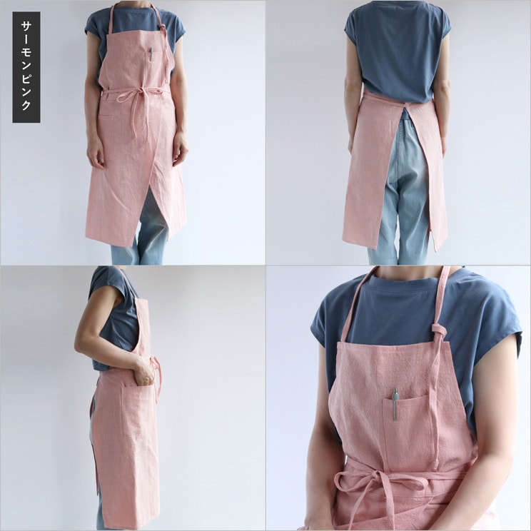 TEXTALIAN テキスタリアン エプロン おしゃれ リネン 無地 カルラ 母の