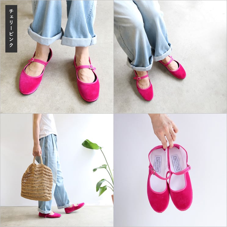 パンプス レディースぺたんこ ゆったり カンフーシューズ パンプス レディースぺたんこ ゆったり カンフーシューズ