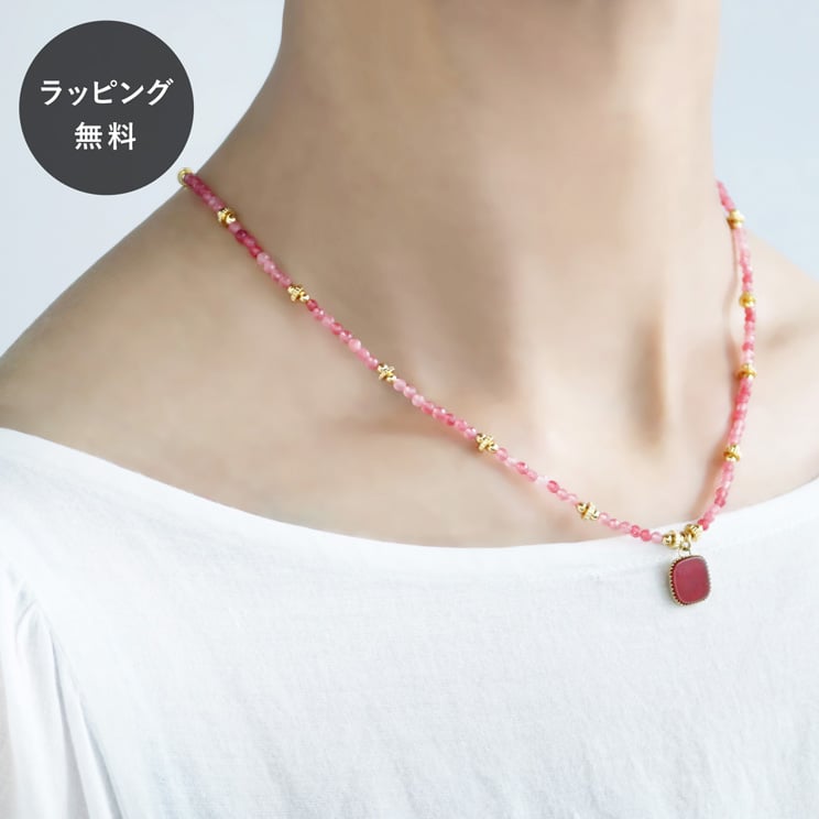 天然石 ネックレス サマーピンク ブランド ビーズ TEXTALIAN テキス