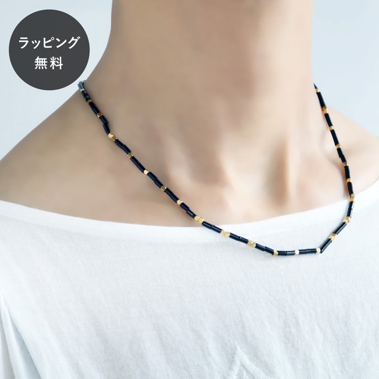 20代に合いやすいデザイン