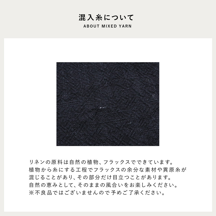 リネン エプロン かぶるだけ モニカ 2WAY 母の日 保育士 可愛い 大人