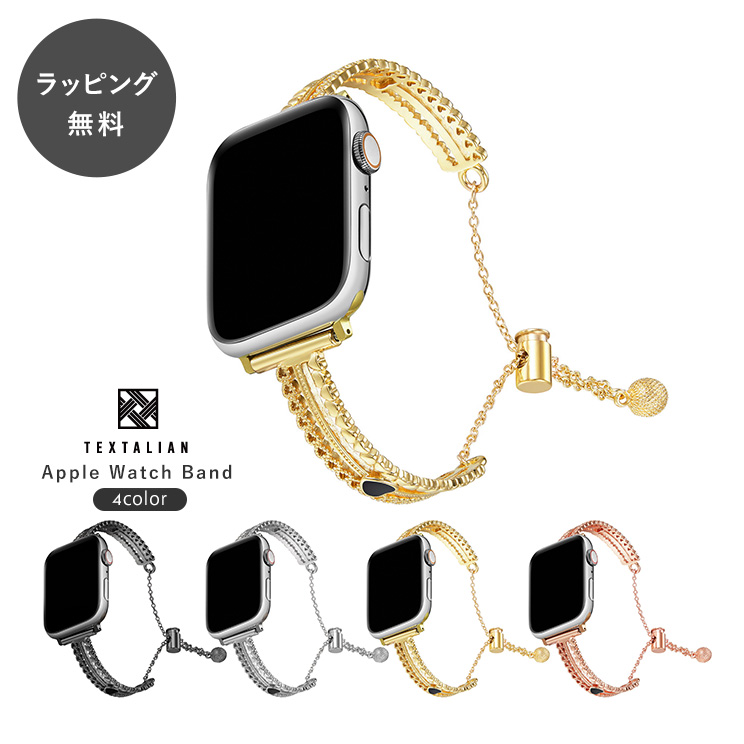 TEXTALIAN �e�L�X�^���A�� �A�b�v���E�H�b�` �o���h ���C�[�Y ���O�W���A���[ ���^���`�F�[��