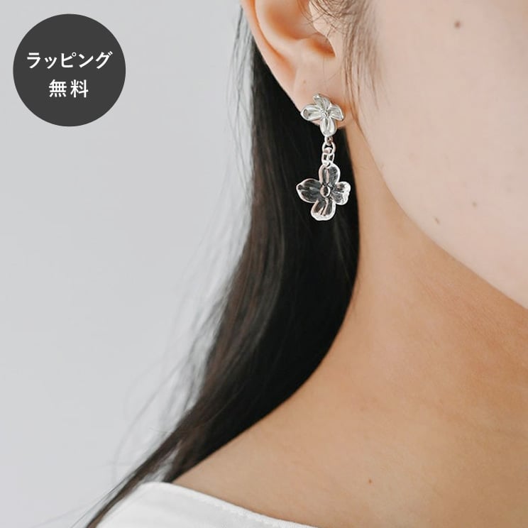 HARIO ハリオ 能作 ピアス ハナタバ HANS-HT-P-TI アクセサリー 