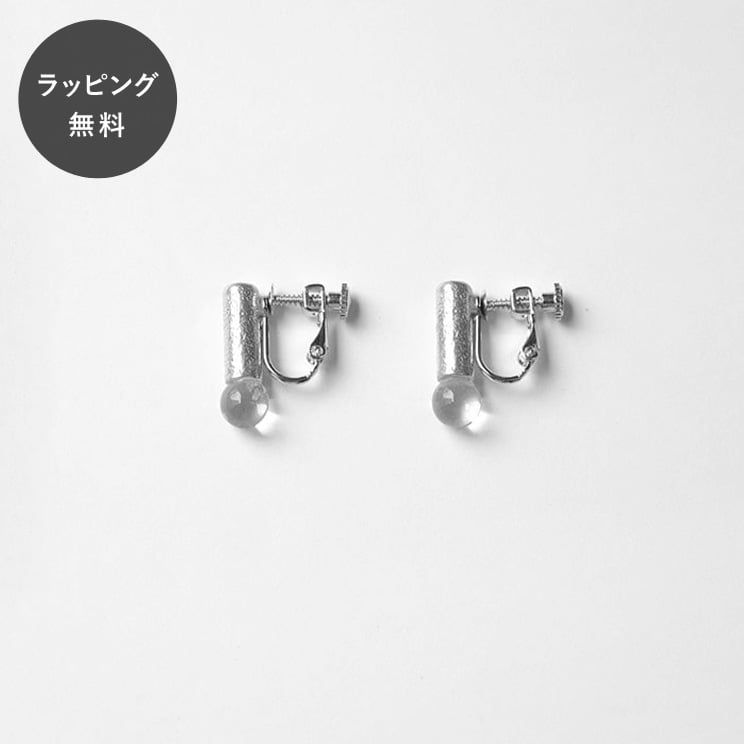 HARIO �n���I �\�� �C�������O �Z�� HANS-SN-E-NF