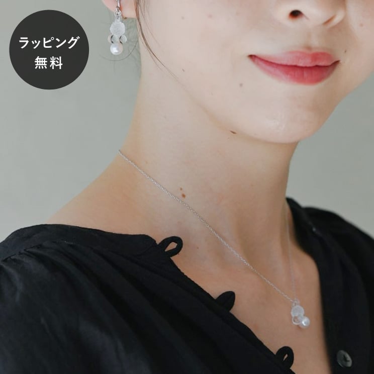 HARIO �n���I �C�������O �O���A FP HAFP-GL-E