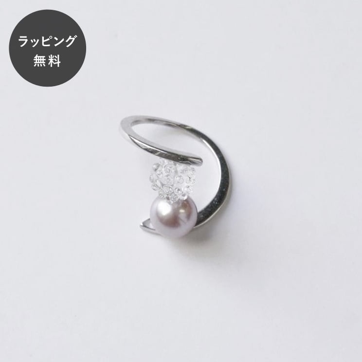 HARIO �n���I �w�� �����O �u���C�g �J���[ FPHAFP-BC-R