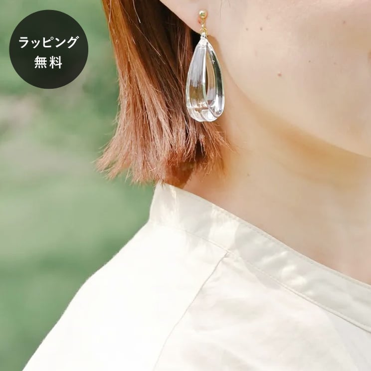 HARIO �n���I �C�������O �y�g���R�[�� HAA-PC-E-NF