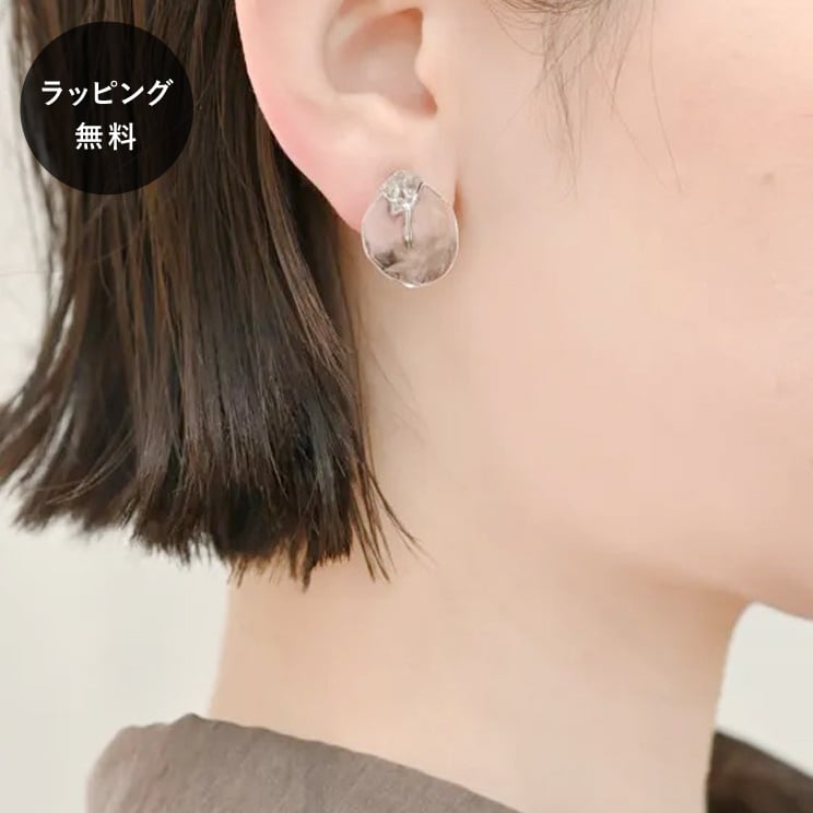 HARIO �n���I �C�������O �A�C�X�h���b�v HAA-IP-E-NF