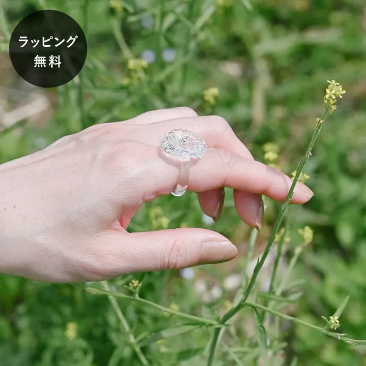 HARIO ハリオ 指輪 リング サニーフラワー HAP-SN-R アクセサリー ジュエリー
