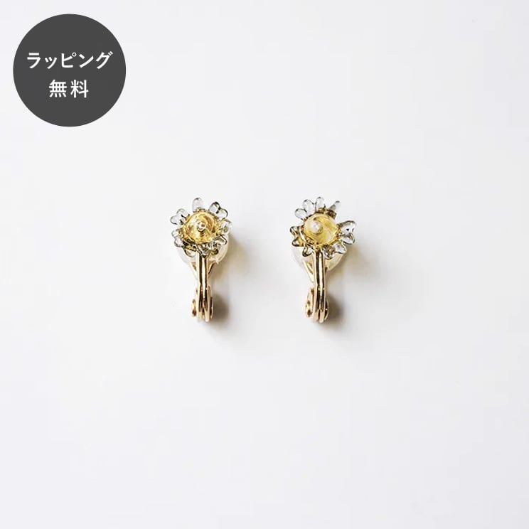 HARIO ハリオ イイダ傘店 イヤリング 夕暮れのカモミール グレー HAII-KG-E-NF アクセサリー ジュエリー