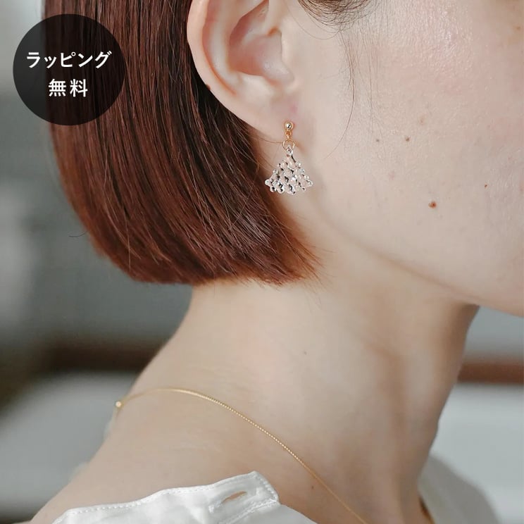 HARIO �n���I �s�A�X ���N�X  HAW-LX-P �A�N�Z�T���[ �W���G���[