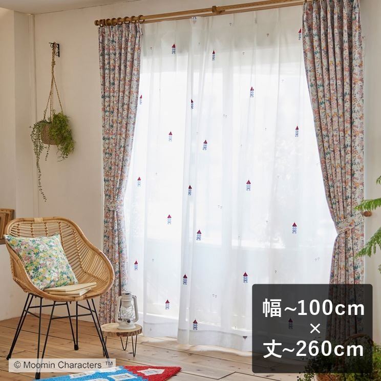 ボイルレースカーテン ムーミン MOOMIN HOUSE voile ムーミンハウス ボイル ホワイト 幅〜100cm×丈〜260cm