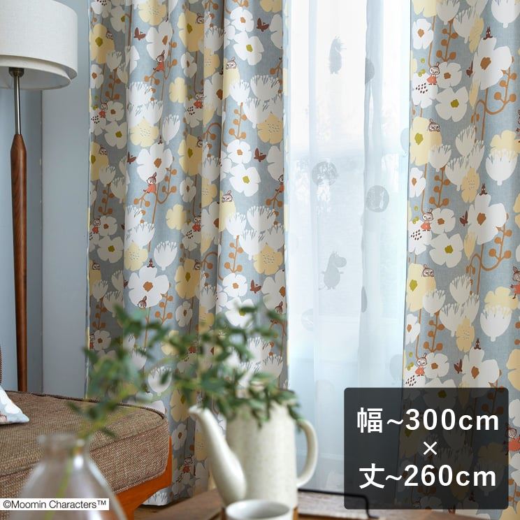 2���Ռ� �J�[�e�� ���[�~�� TINY FLOWER �^�C�j�[�t�����[ �u���[ ���`300cm×��`260cm