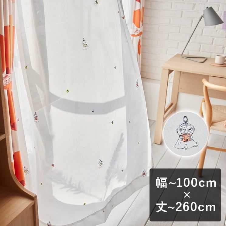 ボイルレースカーテン ムーミン 「RINGO GABURI voile リンゴガブリ ボイル ホワイト」 幅〜100cm×丈〜260cm