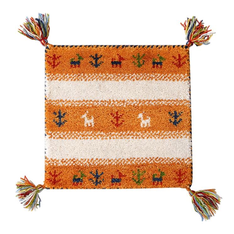 ハンドノット手織り ラグマット 40×40cm ギャッベ インド製 正方形 チェアマット 座布団