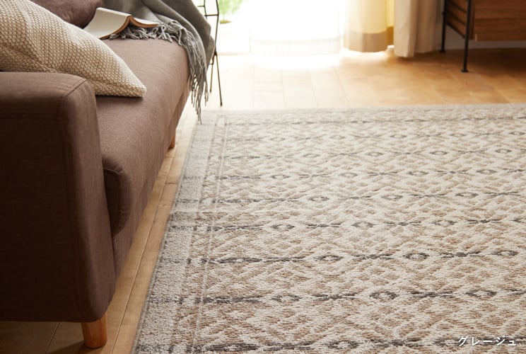スミノエ HOME ラグマット ウール100ラグ Wool snow ウールスノー 130