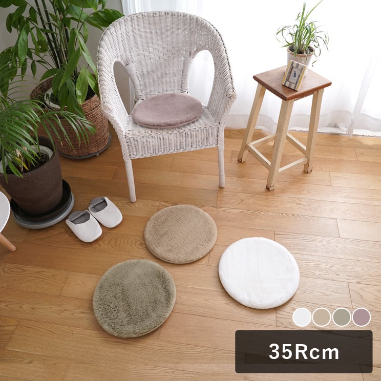 �ᔽ�����������r�b�g�t�@�[�`�F�A�p�b�h 35Rcm �~�` �X�~�m�G SUMINOE RF-400