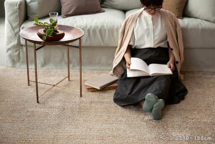 スミノエ HOME ラグマット エクリュ 190×240cm 床暖房対応 日本製