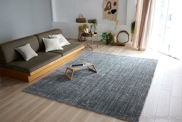 スミノエ HOME ラグマット エクリュ 190×240cm 床暖房対応 日本製