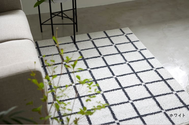 スミノエ HOME ラグマット オセロ 90×130cm 床暖房対応 日本製