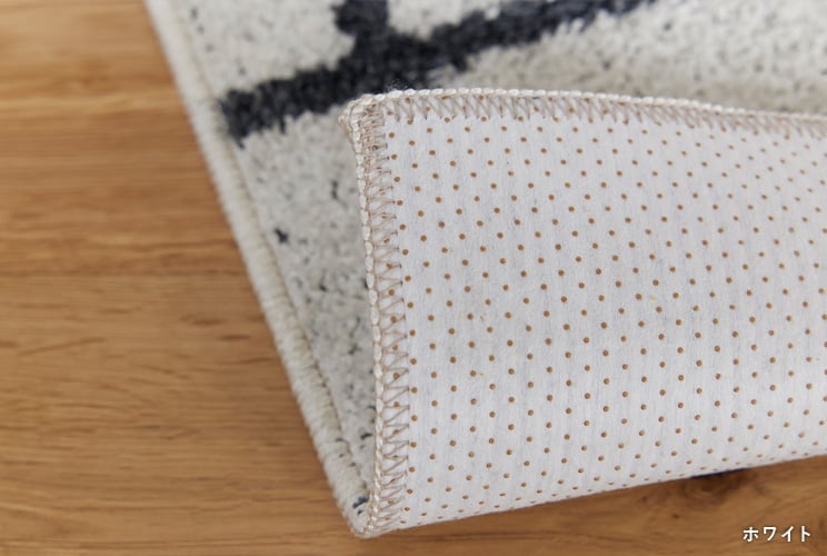 スミノエ HOME ラグマット オセロ 90×130cm 床暖房対応 日本製