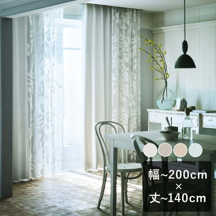 カガミクリスタル／KAGAMI CRYSTAL 】フクロウ 吉田丈夫