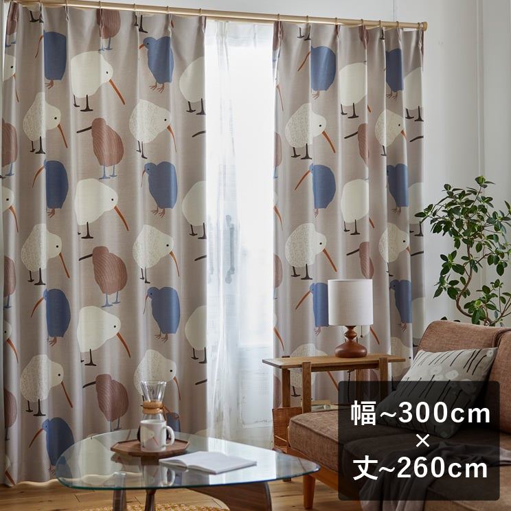 2���Ռ��J�[�e�� �X�~�m�G �f�U�C�����C�t TEKUTEKU KIWI �e�N�e�N�L�[�E�B �O���[ ���`300cm×��`260cm