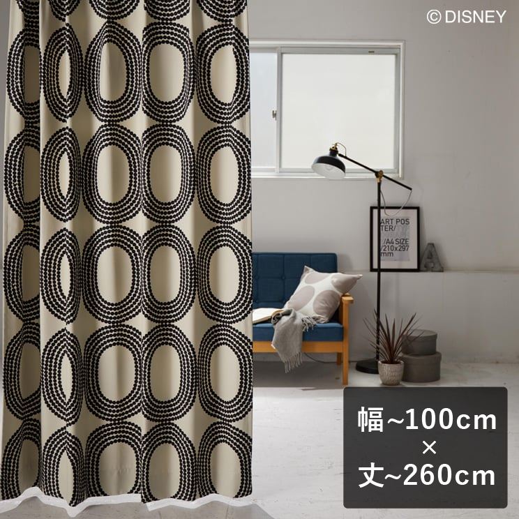 2���Ռ��J�[�e�� �X�~�m�G �f�B�Y�j�[ �uMICKEY Dot ring �h�b�g�����O �u���b�N�v ���`100cm×��`260cm