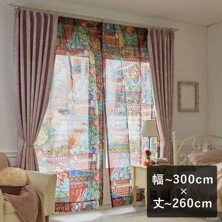 レースカーテン スミノエ ディズニー 「PRINCESS Tale of love voile テイルオブラブボイル ミックス」 幅〜300cm×丈〜260cm