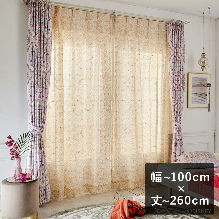 �{�C�� ���[�X �J�[�e�� �X�~�m�G �f�B�Y�j�[ PRINCESS Magic lamp voile �}�W�b�N�����v�{�C�� �z���C�g ���`100cm×��`260cm